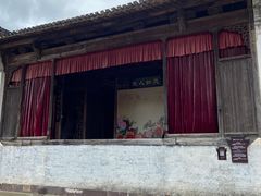 -潜口民宅博物馆