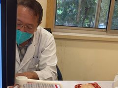 -上海广德中医门诊部