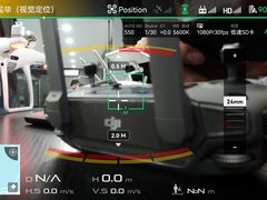 -DJI大疆(无锡体育中心店)