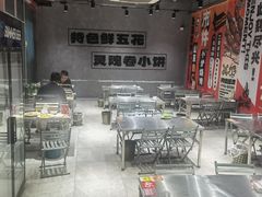 -鲁C·尚小炉·淄博烧烤(市北店)