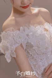 -予白婚纱礼服馆