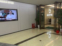 -通透堂中医·精准推拿(旗舰店)