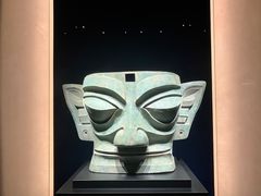 -三星堆博物馆