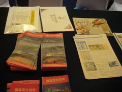 照片-上海新锦江大酒店