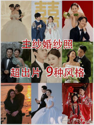 -吉光片羽高端婚纱摄影(泰州优选店)