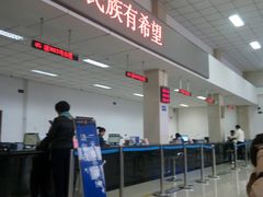 -北京市公安局公安交通管理局车辆管理所京丰分所