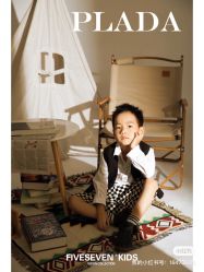 点击看大图 -57KIDS儿童摄影