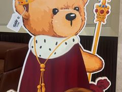 -The Drawing Room 闲逸廊(上海静安瑞吉酒店)