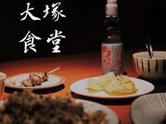 -五右卫门(张自忠路店)
