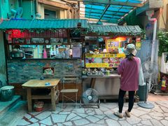 门面-老宅原住民沙茶面精品小吃(龙头路店)