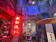 -五马集·海鲜·温州大牌档(黑金冠五马街十字路口店)