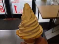 -永和大王(花好园店)