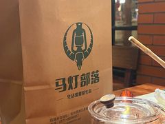 -马灯部落·西湖边的创意山景餐厅(虎跑动物园店)