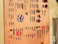 -DQ(建邺万达店)
