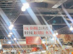-香里香自助快餐(全安广场店)