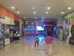 -中宁国际影城(苏州黄埭店)
