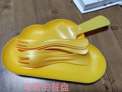 -橙呦·私人定制生日蛋糕