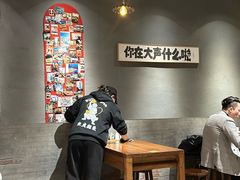 -捡角台湾食堂(花木Plus乐坊店)