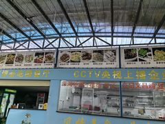 -墨脱石锅椰子鸡•海鲜糟粕醋(榆亚路店)