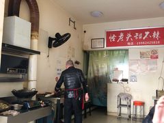 -怪老头甜不辣(抚琴小区店)