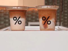 -% Arabica阿拉比卡咖啡(罗湖万象城店)