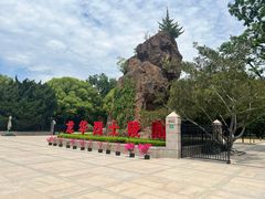-上海市龙华烈士陵园