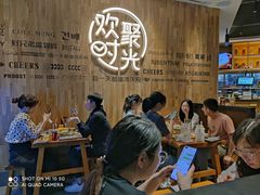 -木屋烧烤(龙岗南联店)
