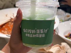 -九毛九西北菜(番禺万达店)
