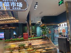 -樱煦和牛寿喜烧(如皋吾悦广场店)