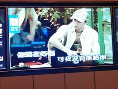 -乐潮汇时尚量贩式KTV(嘉业国际城购物中心店)