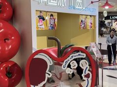 -远大购物中心(南岗店)