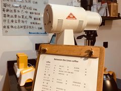 -线格之间COFFEE