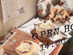 -cab意式gelato冰淇淋