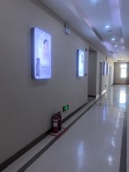 -坤如玛丽·医疗美容中心