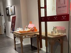-黔香阁·味(花木店)