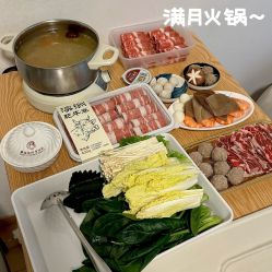 -童谣里医疗级月子中心(独栋湖景店)