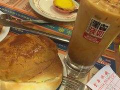 【金华冰厅】菠萝油+冻奶茶-金华冰厅