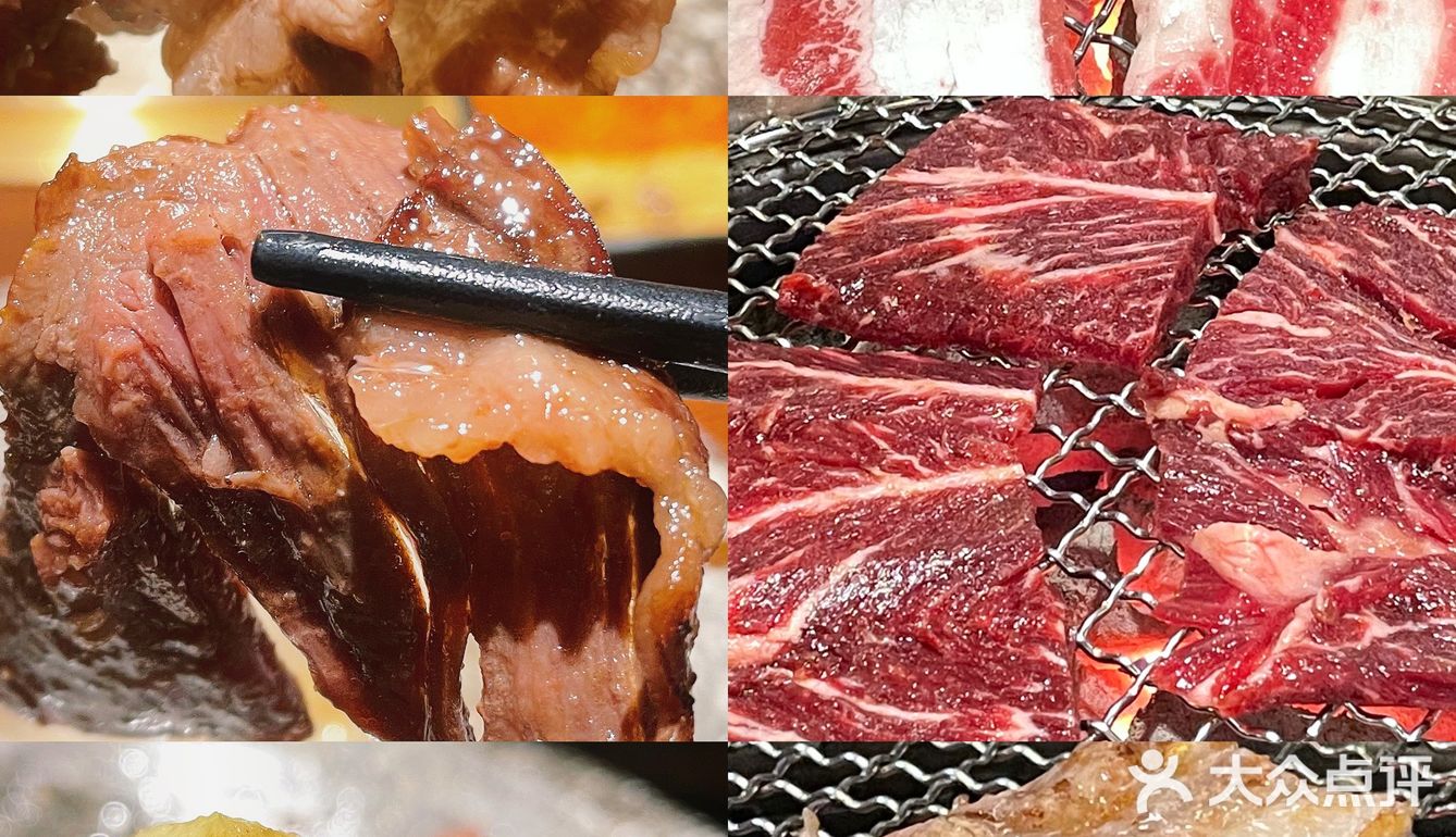 中山探店｜🏮今日欢～烤肉届的天花板🥩🥓