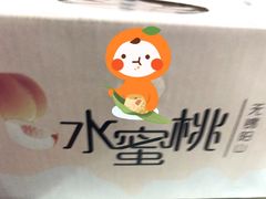 -盒马鲜生(宝地店)