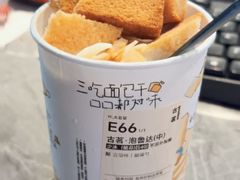 -谜盒子奇幻密室(南屏店)