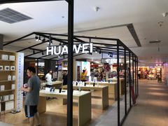 -岁宝Shirble plaza(龙珠店)