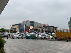 -中国丹阳眼镜城