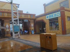 -上海玛雅海滩水公园