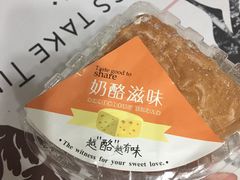 -THEME祖提(三峡广场店)