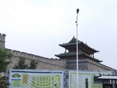 -盐池神庙