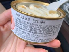 -中粮丰通（北京)食品有限公司