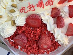 -八喜冰淇淋蛋糕(宁园店)