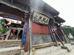 -玉泉观