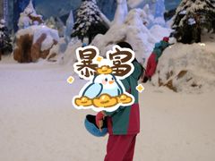 -长沙湘江欢乐雪域