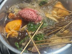 -三番火辣串串香(总店)